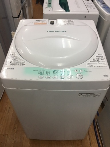 2013年製  東芝  4.2kg 全自動洗濯機