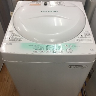 2013年製  東芝  4.2kg 全自動洗濯機