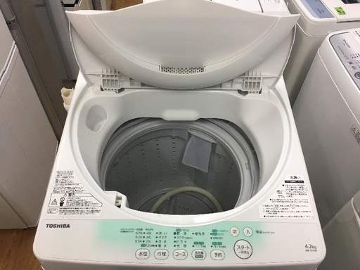 2013年製  東芝  4.2kg 全自動洗濯機