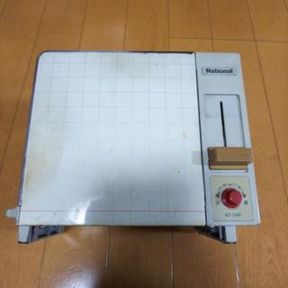 【昭和レトロ】ナショナル 電気トースター NT-T4R