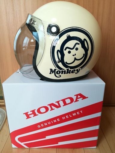 最終値下げ ヘルメット HONDA モンキー 初回限定品 - pbj