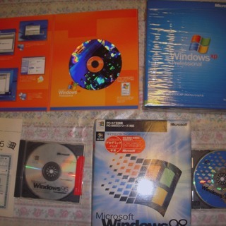 Windows95・98・xp