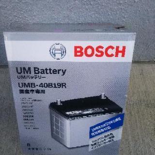 BOSCH バッテリー 40B19R 