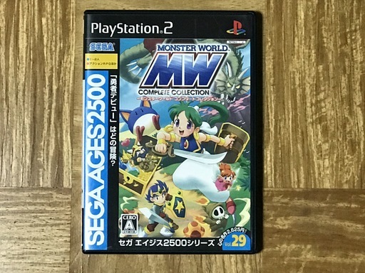 SEGA AGES 2500 シリーズ Vol.29 モンスターワールド コンプリートコレクション