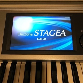 現行モデル ステージア