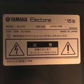 現行モデル ステージア