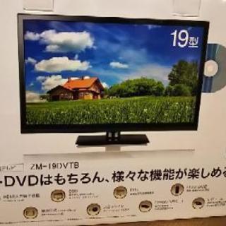 19型 DVD内臓テレビ ZM-DVTB