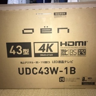 4Ｋ 43型 LED 液晶テレビ 新品同様！！ - 液晶テレビ