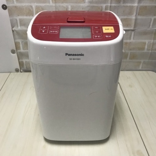 2017年製Panasonicホームベーカリー