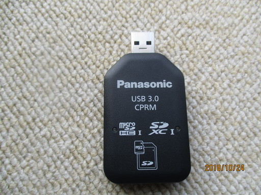 PanasonicカードリーダーライターＢＮ-ＳＤＣＭＰ３著作権保護対応