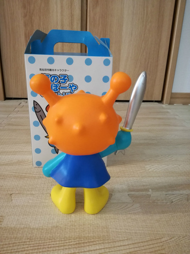 ホヤぼーや人形800円 かぴと 南仙台のおもちゃ 知育玩具 の中古あげます 譲ります ジモティーで不用品の処分 ホヤぼーや人形800円 かぴと 南仙台のおもちゃ 知育玩具 の中古あげます 譲ります ジモティーで不用品の処分