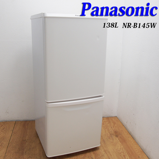 Panasonic 138L 頑丈ガラス棚 下冷凍 冷蔵庫 JL36