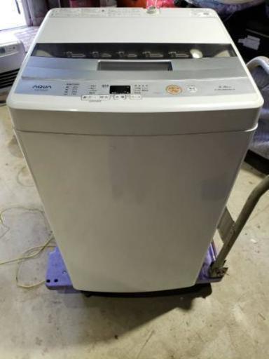 中古洗濯機