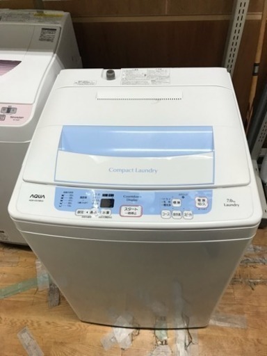 アクア 洗濯機 7.0kg 2014年製 中古