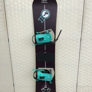 🌈SNOWBOARDS (D)