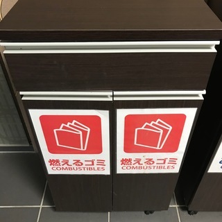 ゴミ箱　分別２種類
