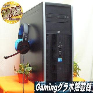 GTX760☆PUBG/R6S/フォートナイト実機動作確認済♪ゲーミングPC