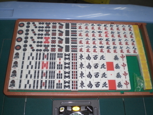 中古品 【当店での引取り歓迎 配送はご相談】 全自動麻雀卓 アモスレックス ドラ出し 自動配牌 ルーレットタイプ