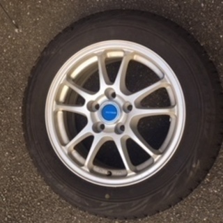 アウトレット Jr.シティ246 GRN