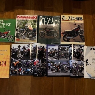 Kawasaki z1 z2 当時もの 本・カタログ