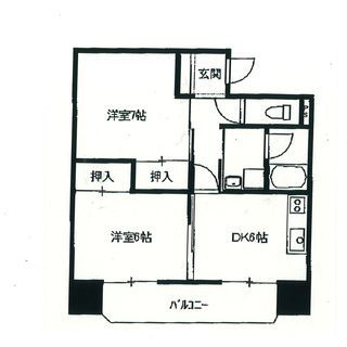 🆕　大分市西春日のマンションは2DK・2F・両角部屋・日当たりア...