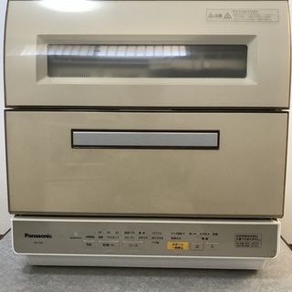 食器洗い乾燥機 パナソニック NP-TR9-C
