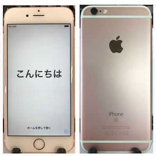 【白ロム】iPhone6s 64GB ローズゴールド  美品