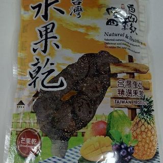 台湾限定 お菓子  おつまみ 緑茶の梅