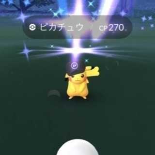 千葉県 成田市のポケモンgo メンバー募集 ジモティー