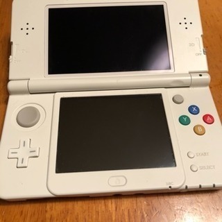 高速送 new 3DS ホワイト - bravista.com.br