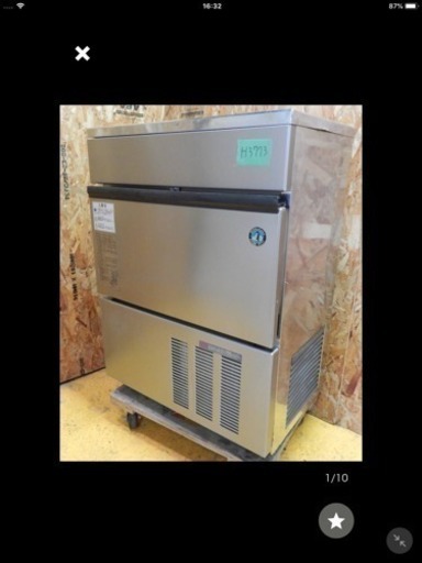 （H3773)厨房　店舗　ホシザキ 製氷機 45L IM-45L-1　動作確認済