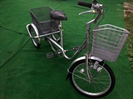 三輪自転車 DLワゴン トライサイクル 前20後16インチ