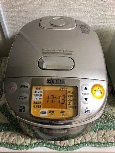 ZOJIRUSHIの炊飯器です(o^^o)