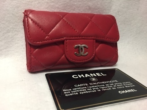 CHANELキーケースマトラッセ