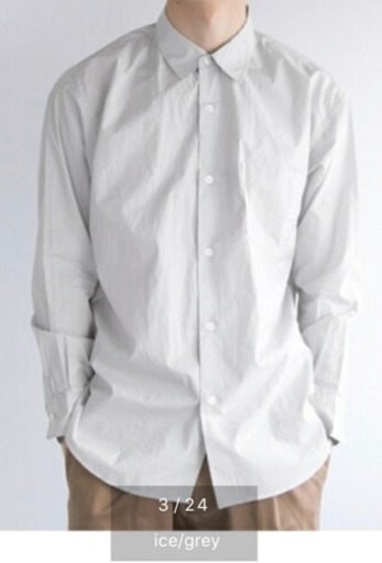 さらに値下げ 未使用新品 アイスグレー の アーバンリサーチ メンズ シャツ Nobico 岡崎公園前のシャツ メンズ の中古 古着あげます 譲ります ジモティーで不用品の処分