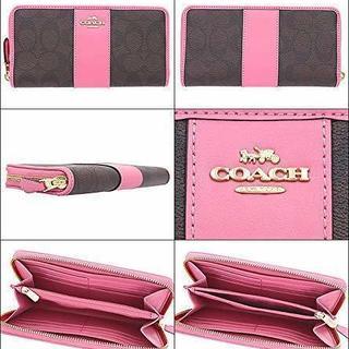 長財布 [アウトレット] ラウンドファスナー 【新品、未使用】