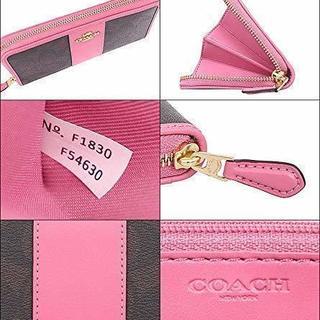 長財布 [アウトレット] ラウンドファスナー 【新品、未使用】