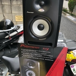 Pioneer