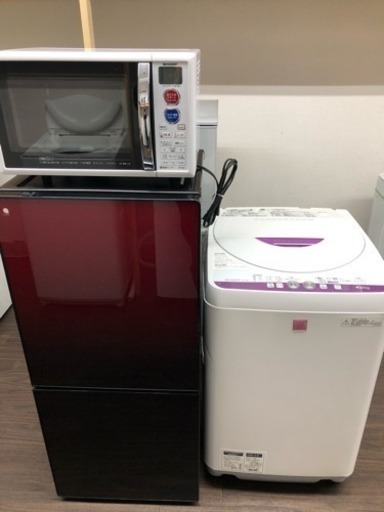 基本家電3種セット