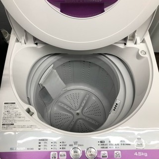 基本家電3種セット?