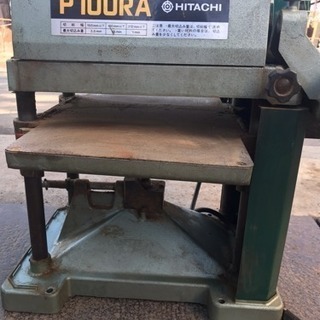 【中古】HITACHI 小型自動かんな盤 P 100RA 日立工機 最大切削幅312mm 単相100V □木工機械□工具□