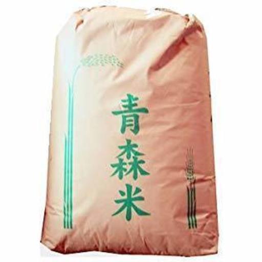 平成30年産の新米「まっしぐら」３０kg玄米1袋あります