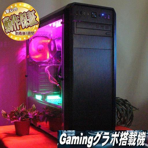 GTX960+Haswell☆PUBG/DBD動作OK♪WiFi搭載ゲーミング♪