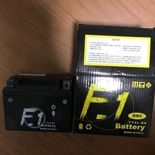 FT4L-BSバイク用バッテリー 未使用品です。