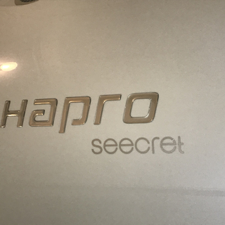 Hapro（ハプロ）C200 コラーゲンマシン