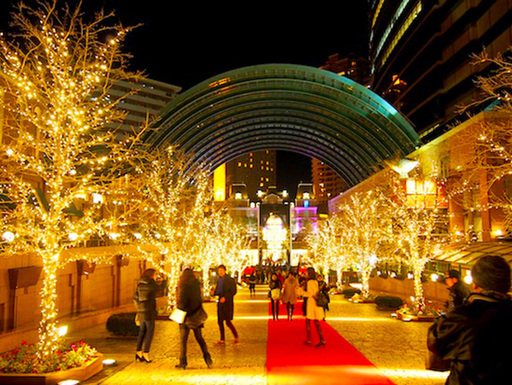 11月9日 金 大人のクリスマスデートお散歩コン 恵比寿ガーデンプレイス 期間限定 恵比寿の冬の風物詩 バカラシャンデリアとシャンパンバー 全国恋活パーティー 恵比寿のパーティーのイベント参加者募集 無料掲載の掲示板 ジモティー