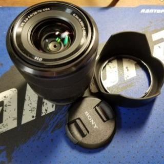 Sony a7Ⅱ フルサイズカメラ 28ー70レンズセット