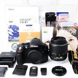 ★自撮り&Wi-fi転送★手ぶれ補正★1620万画素★ニコン Nikon D5100 ゆうパック代引き発送！送料、代引き手数料無料！