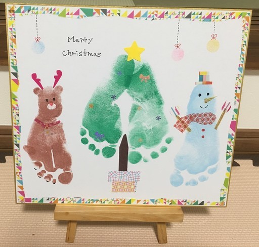 くまがや館 笑顔になる手形足形アートワークショップ ばぁば 熊谷のワークショップのイベント参加者募集 無料掲載の掲示板 ジモティー くまがや館 笑顔になる手形足形アートワークショップ ばぁば 熊谷のワークショップのイベント参加者募集 無料掲載の掲示板 ジモティー