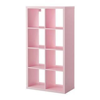 IKEA kallax インサート ピンクを探しています‼